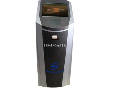 �����t(y��)�w�|(zh��)���Rϵ�y(t��ng)����(sh��)Ҫ��  ��